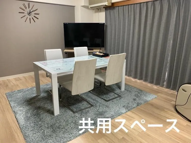 Guesthouse Lamour Sapporo Japan